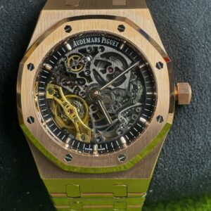 audemars piguet dorado 5 300x300